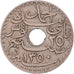 Coin, Tunisia, 25 Centimes, 1931