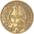 Coin, Tunisia, Franc, 1926
