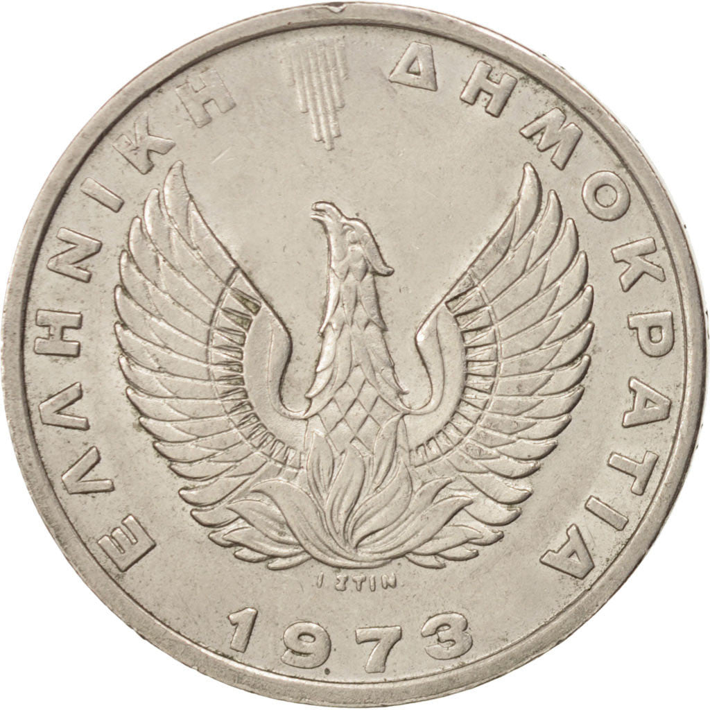 GREECE, 20 Drachmai, 1973, KM #112, AU(50-53), Copper-Nickel, 29, 10.90