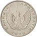 GREECE, 20 Drachmai, 1973, KM #112, AU(50-53), Copper-Nickel, 29, 10.90