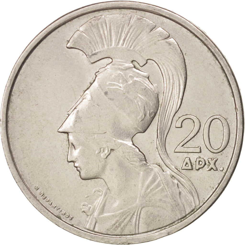 GREECE, 20 Drachmai, 1973, KM #112, AU(50-53), Copper-Nickel, 29, 10.90