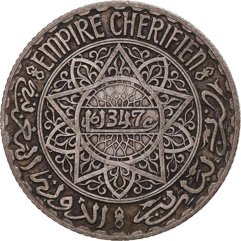Moneta, Maroko, 5 Francs