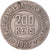 Monnaie, Brésil, 200 Reis, 1927