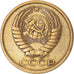 Moneta, Russia, 5 Kopeks, 1977