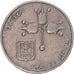 Israel, Lira, 1960
