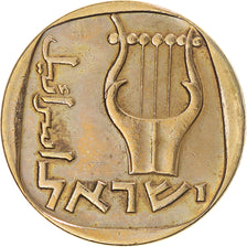Israel, 25 Agorot, 1975