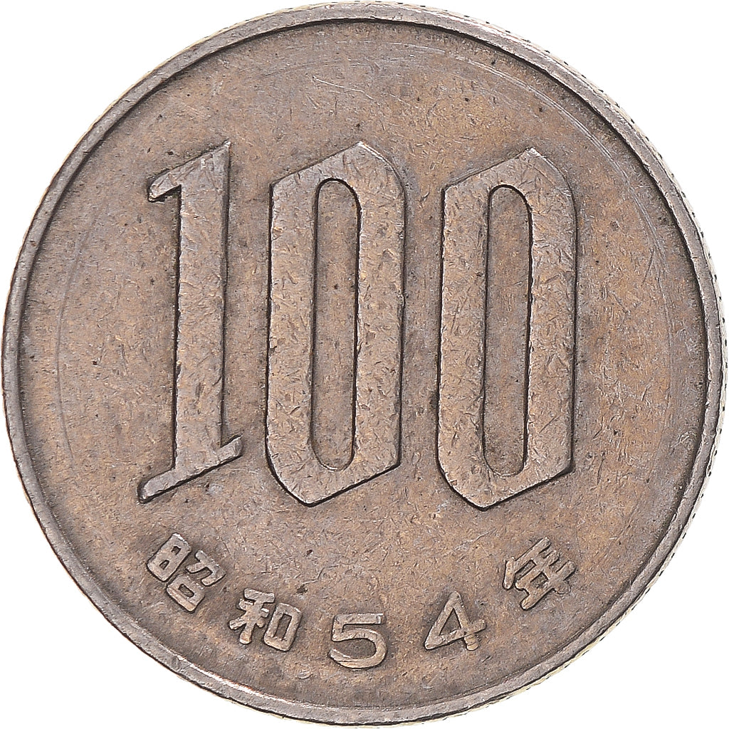 Munten, Japan, 100 Yen