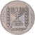 Israel, 1/2 Lira, 1973