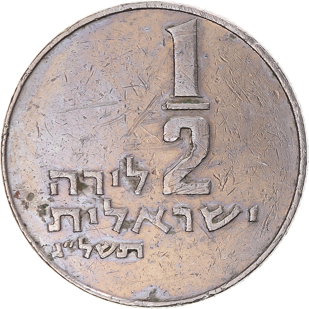 Israël, 1/2 Lira, 1973