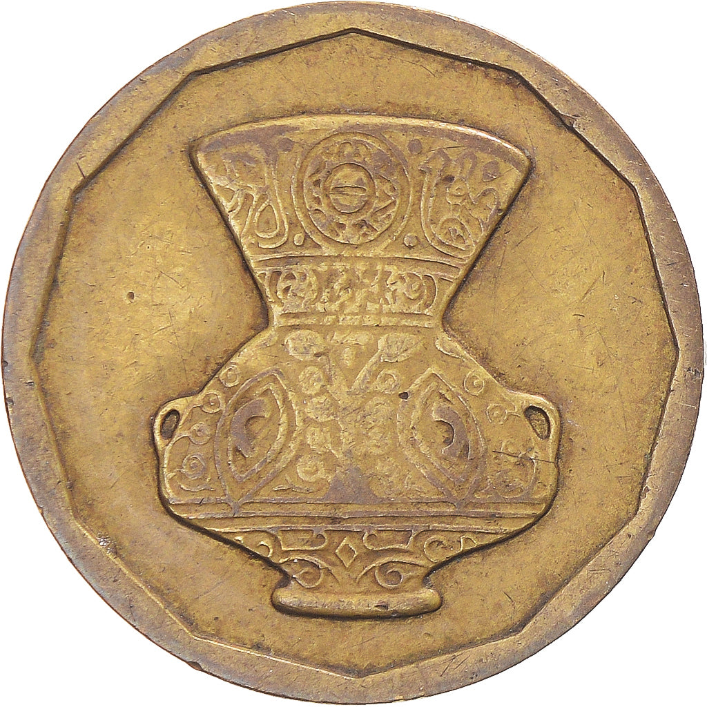Moneta, Egitto, 5 Piastres, 1992