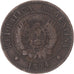 Moeda, Argentina, Centavo, 1894
