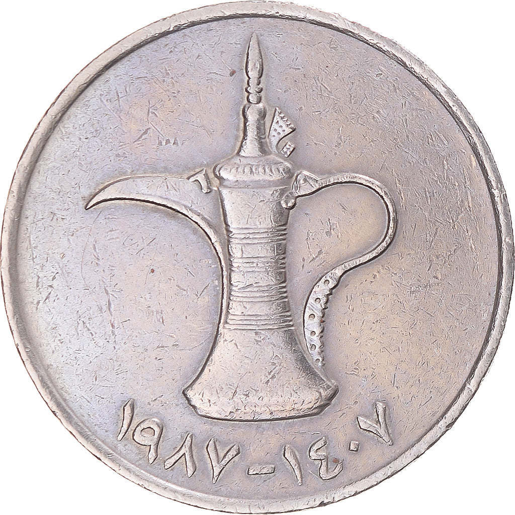 Coin, United Arab Emirates, Dirham, 1987