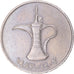 Coin, United Arab Emirates, Dirham, 1987