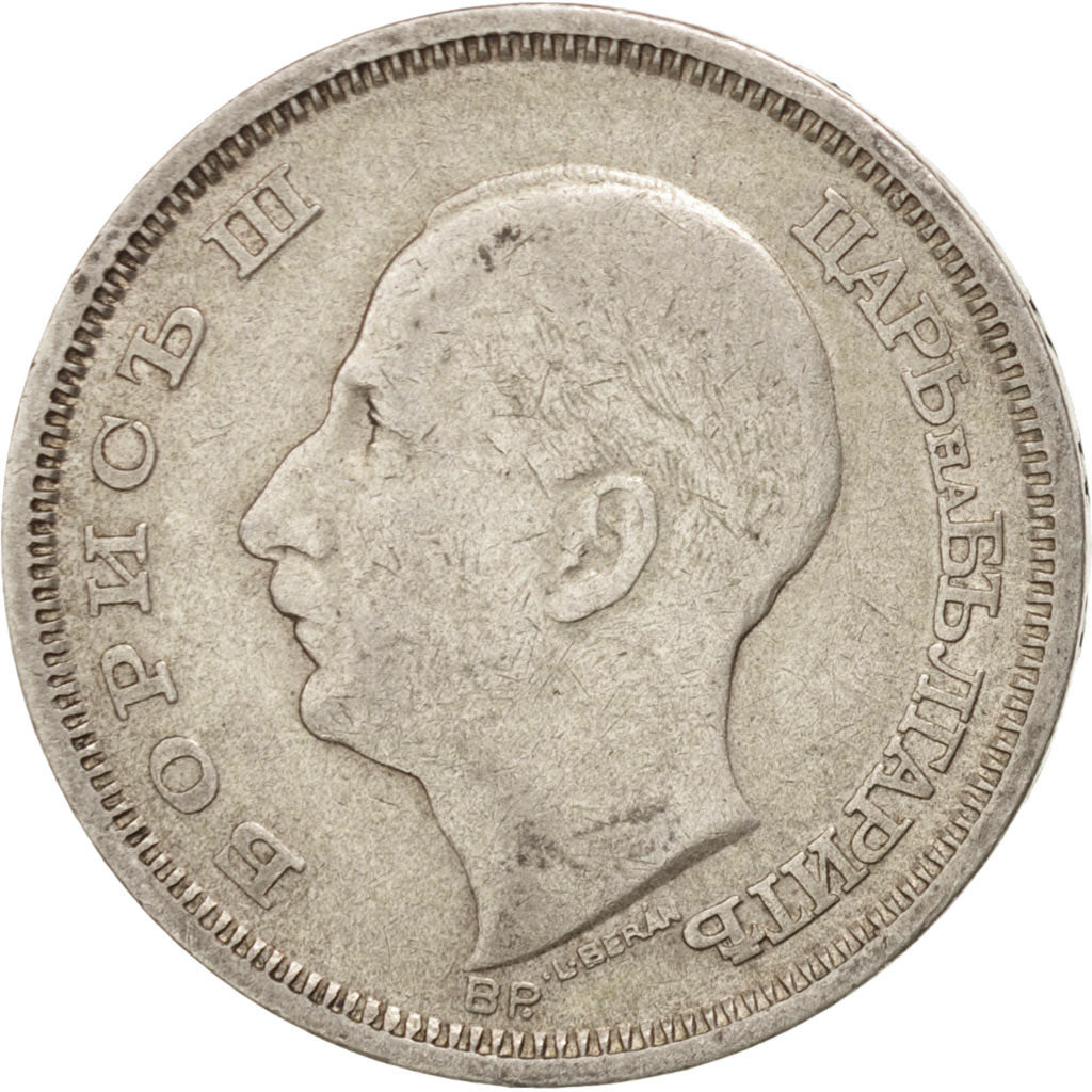 BULGARIA, 50 Leva, 1930, Budapest, KM #42, AU(50-53), Silver, 10.00