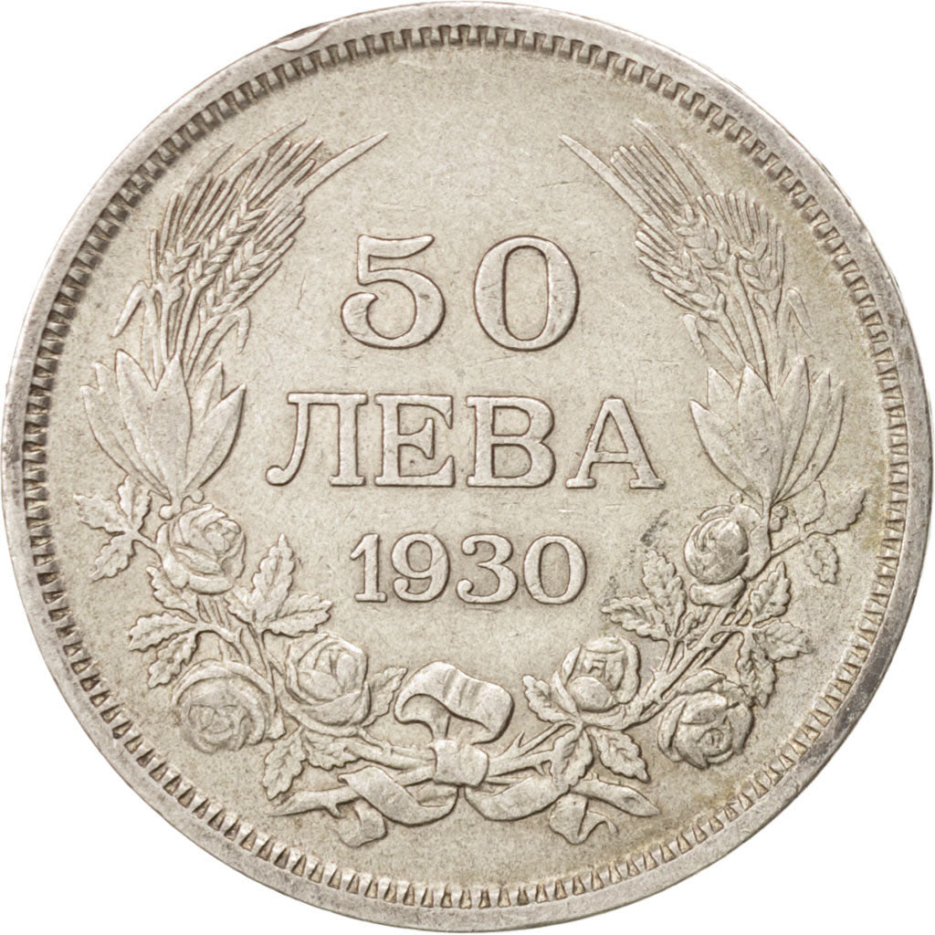 BULGARIA, 50 Leva, 1930, Budapest, KM #42, AU(50-53), Silver, 10.00