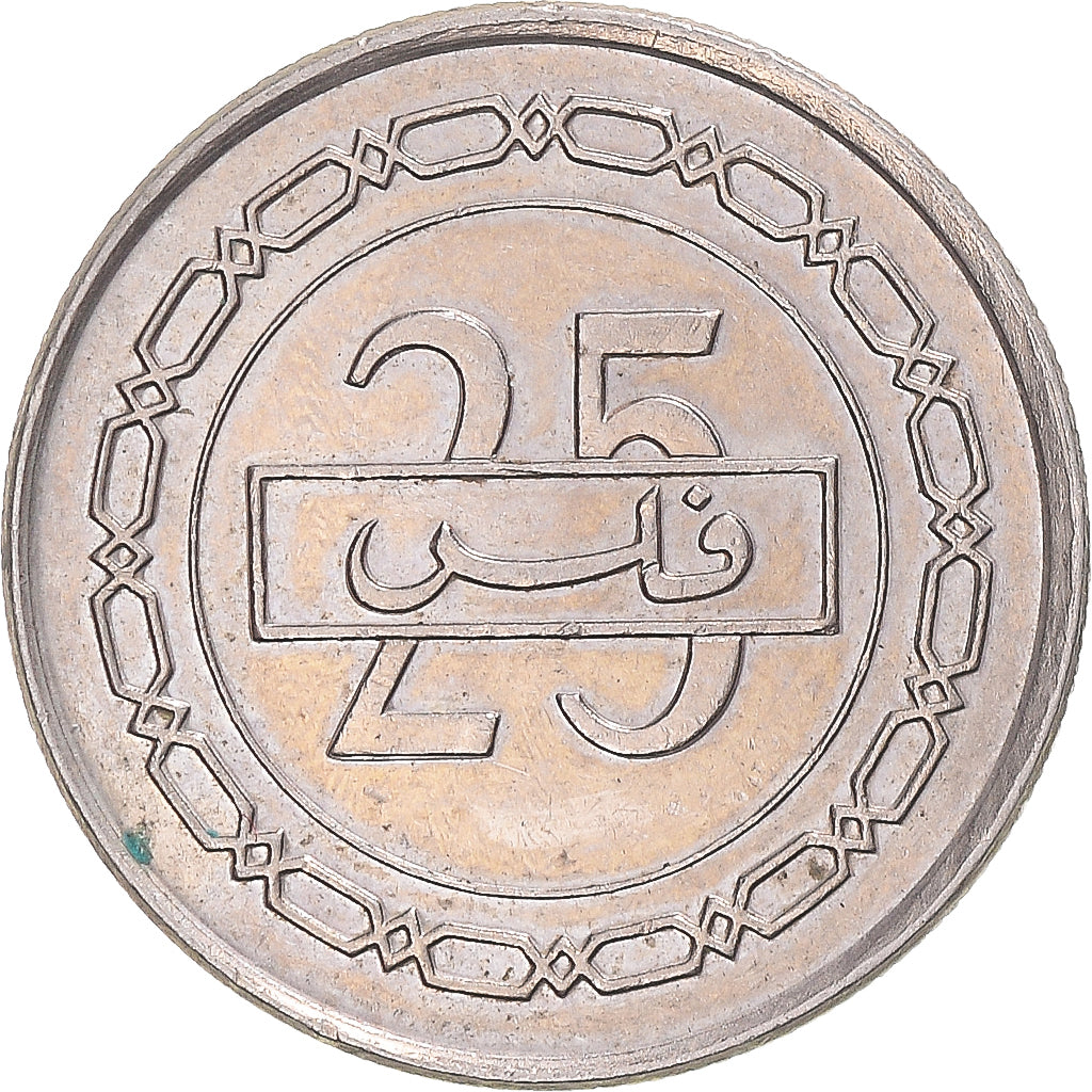 Moneta, Bahrein, 25 Fils, 1992