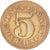 Moneta, Jugosławia, 5 Dinara, 1973