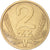 Moneta, Polonia, 2 Zlote, 1982