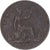 Moneda, Gran Bretaña, Farthing, 1881