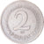 Coin, Hungary, 2 Forint, 1960