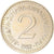 Moneta, Jugosławia, 2 Dinara, 1982