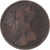 Münze, Hong Kong, Cent, 1866