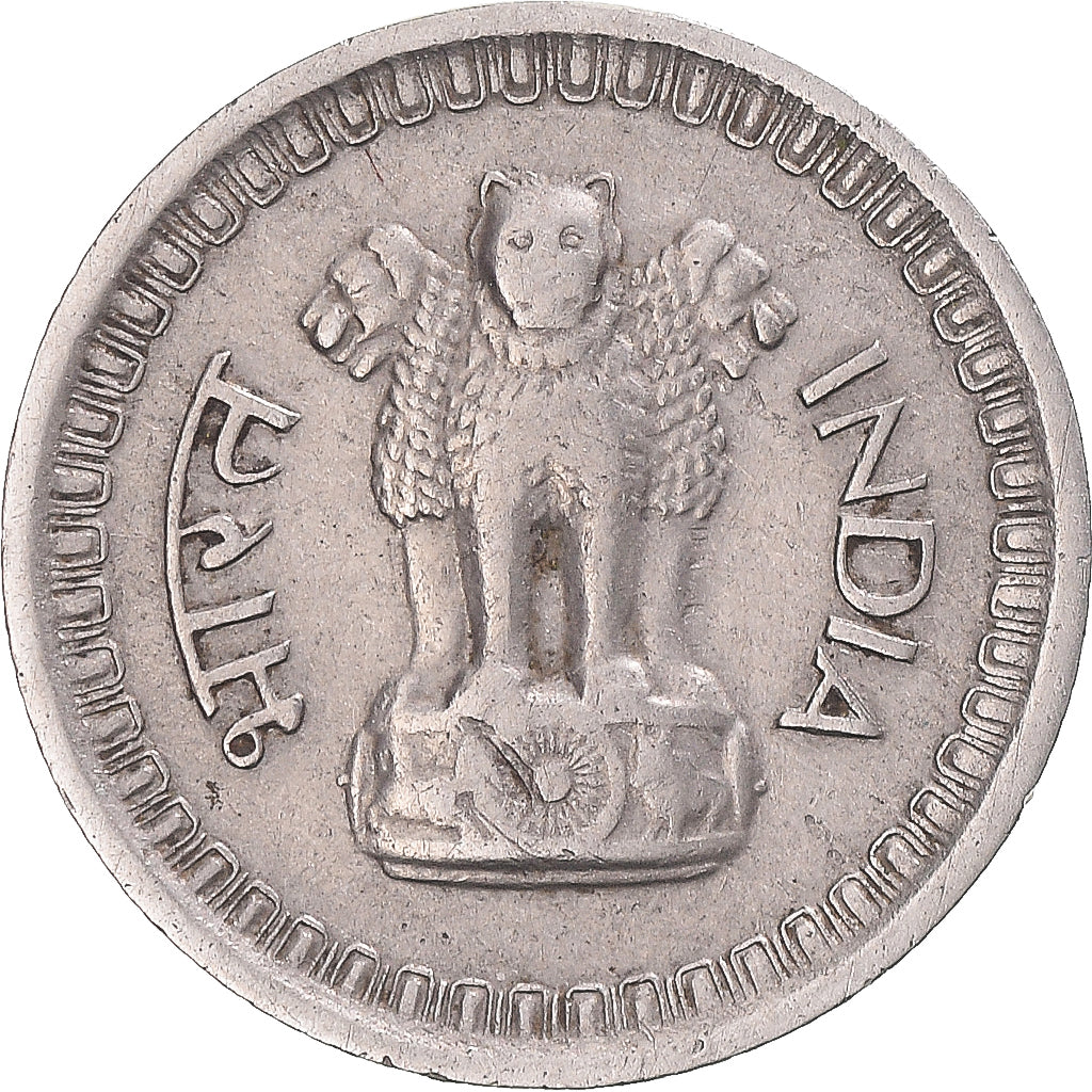 Monnaie, Inde, 25 Paise, 1964