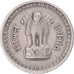 Moneta, India, 25 Paise, 1964
