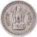 Monnaie, Inde, 25 Paise, 1964