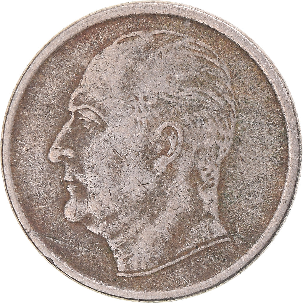Moneta, Norwegia, 25 Öre, 1960