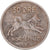Coin, Norway, 25 Öre, 1960