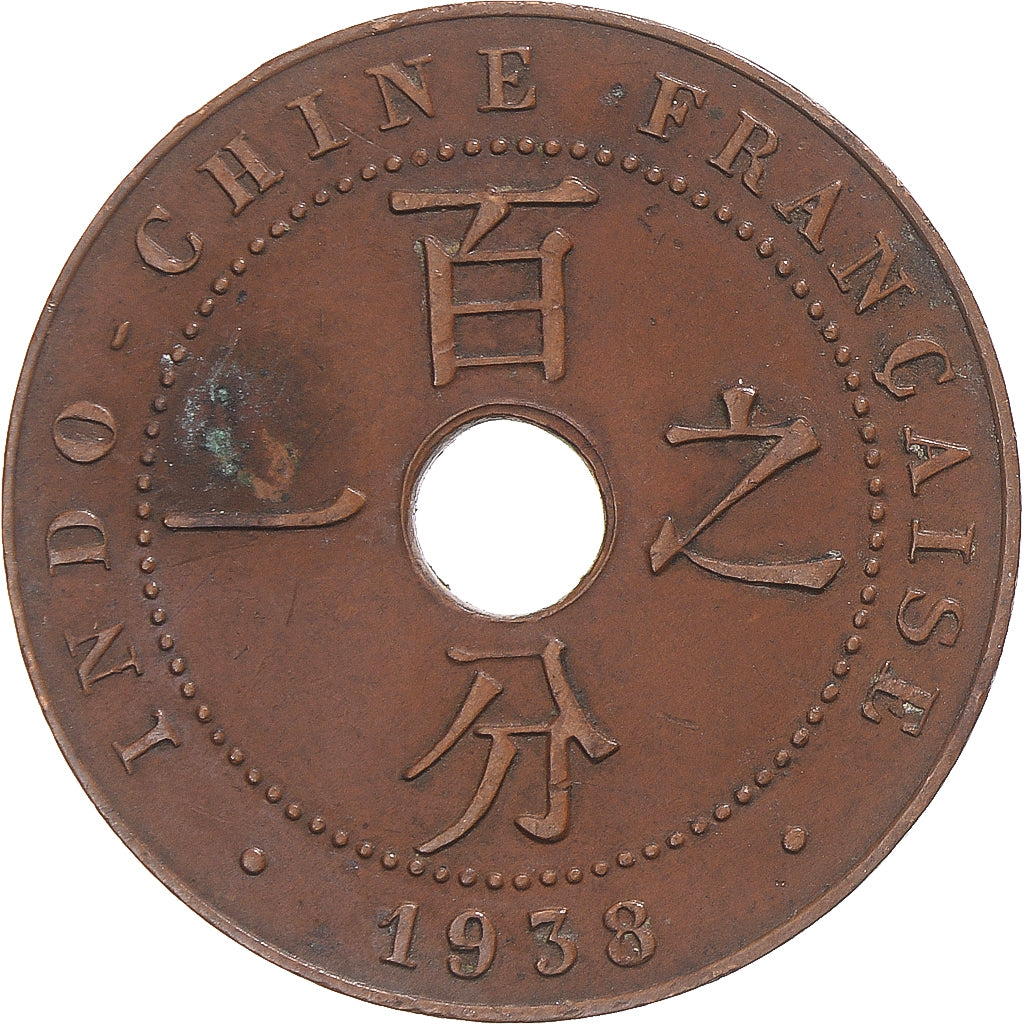 Moeda, INDOCHINA FRANCESA, Cent, 1938