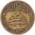 Coin, Lebanon, 5 Piastres, 1925