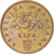 Coin, Croatia, 5 Lipa, 1993