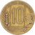 Munten, Argentinië, 10 Centavos, 1945