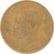 Coin, Tanzania, 20 Senti, 1966