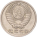 Moneta, Russia, 15 Kopeks, 1977