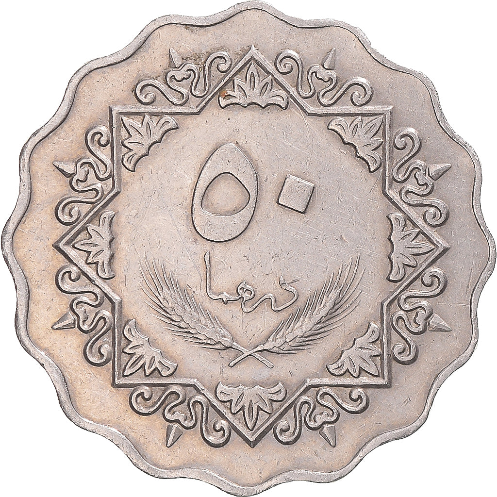 Libya, 50 Dirhams, 1975