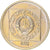 Moneta, Jugosławia, 20 Dinara, 1988