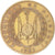 Moneta, Gibuti, 20 Francs, 1983
