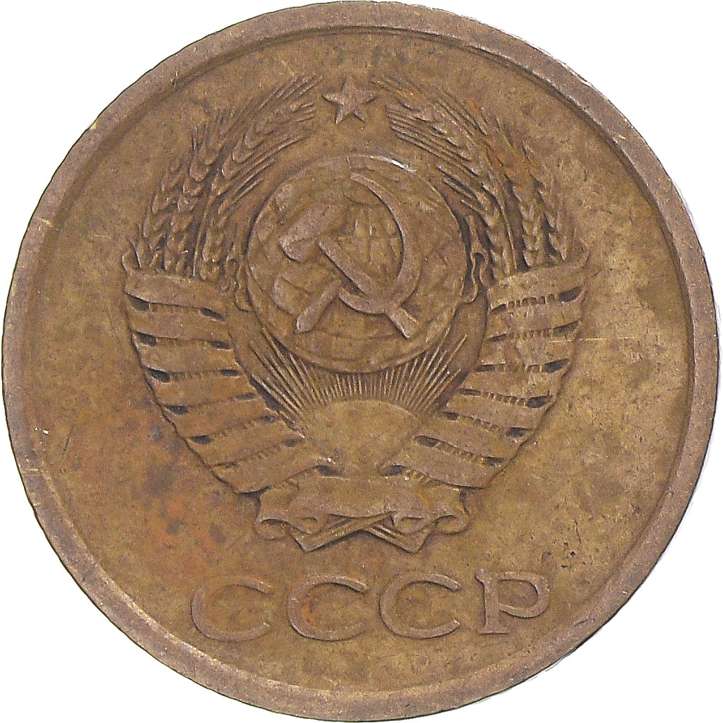 Moneta, Russia, Kopek, 1962