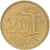 Monnaie, Finlande, 20 Pennia, 1974