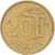 Coin, Finland, 20 Pennia, 1974