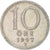 Moneta, Szwecja, 10 Öre, 1947