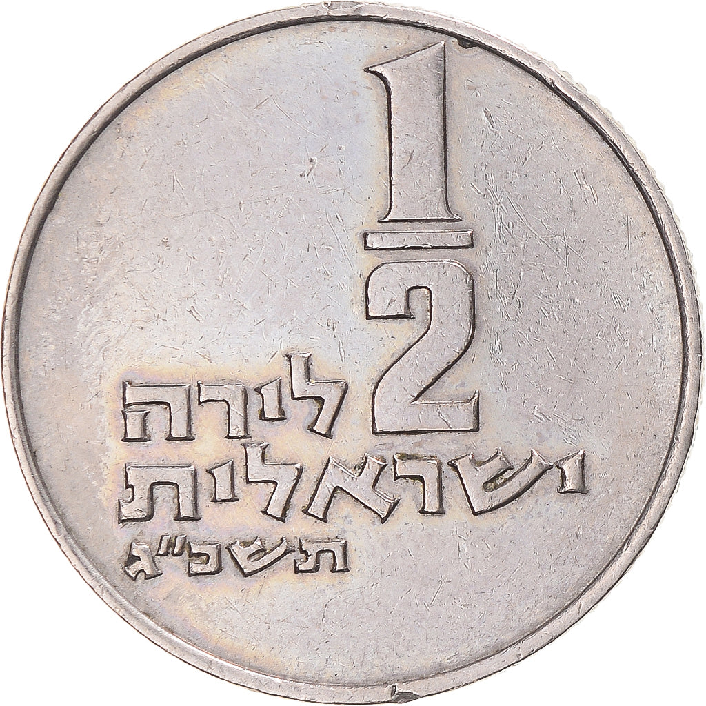 Israel, 1/2 Lira, 1963