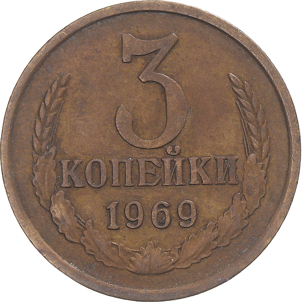 Moneta, Russia, 3 Kopeks, 1969