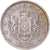 Moneda, Rumanía, 2 Lei, 1924
