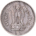 Monnaie, Inde, 25 Paise, 1973
