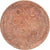 Monnaie, États-Unis, Cent, 1947