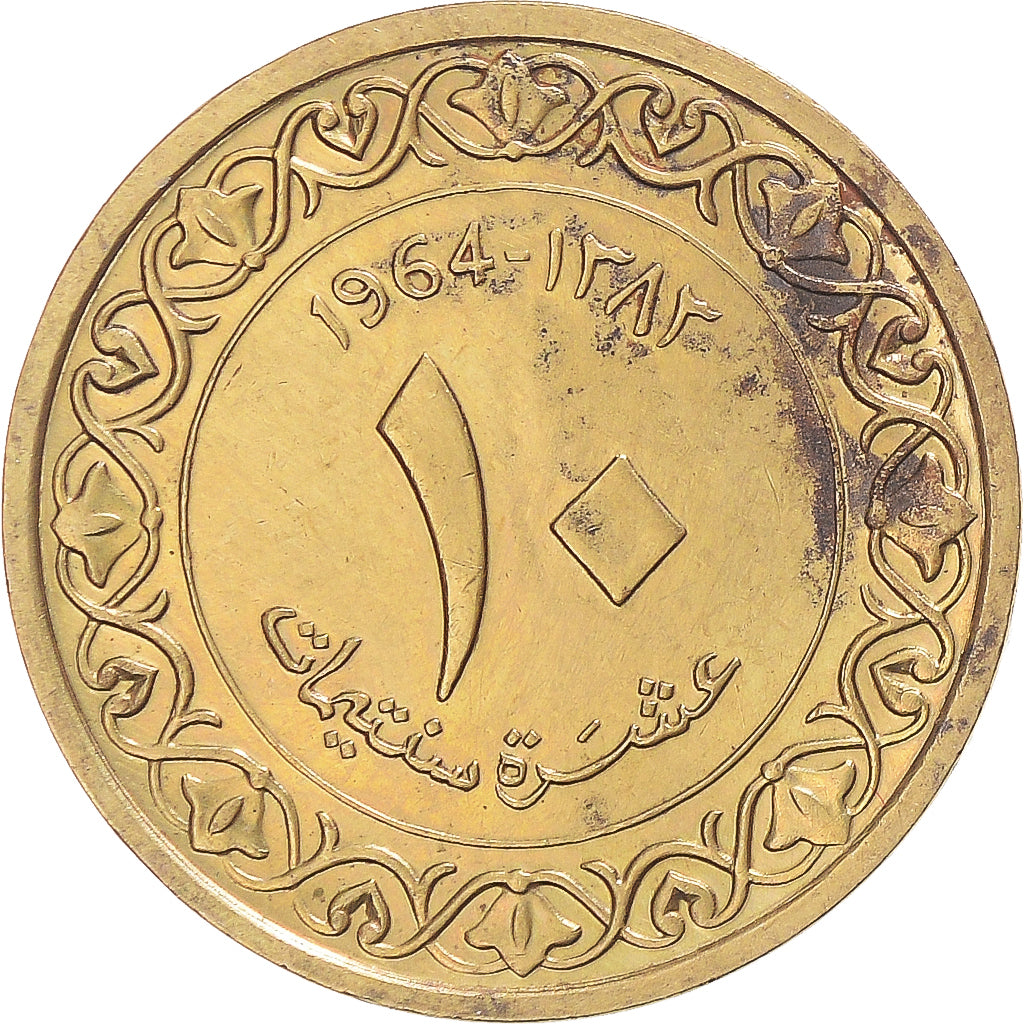 Moneta, Algeria, 10 Centimes, 1964